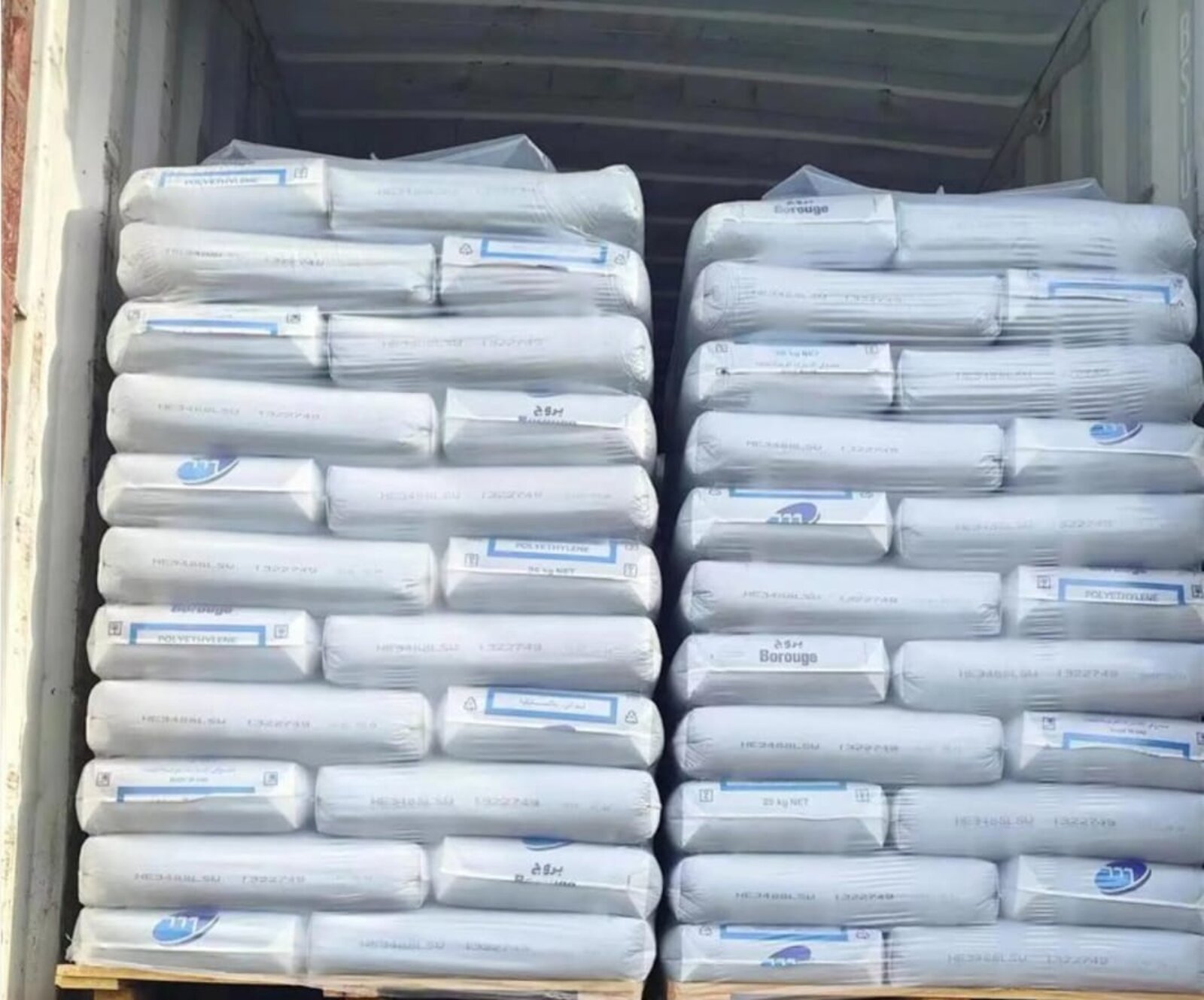 Borouge polyethylene 25-kg sacks loaded inside a container